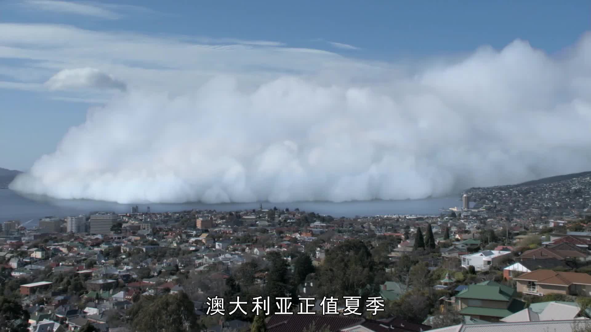 极地寒流席卷地球人类瞬间变冰雕航母都被冻成大冰坨科幻片