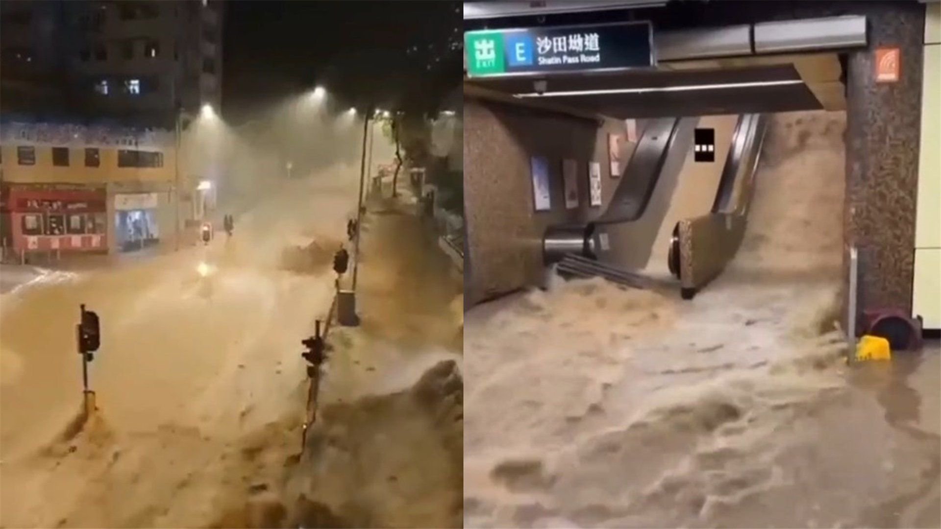 70秒看香港创纪录暴雨：街道成河、地铁在积水中穿行|香港| 暴雨 |积水_新浪新闻