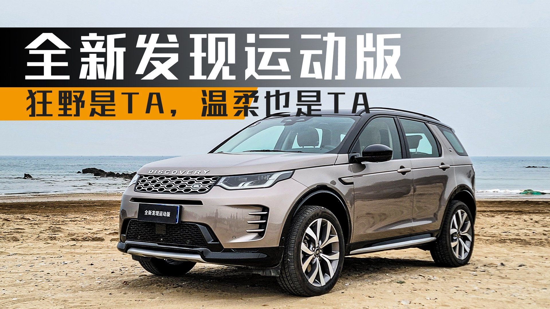 丰田凯美瑞图片新款