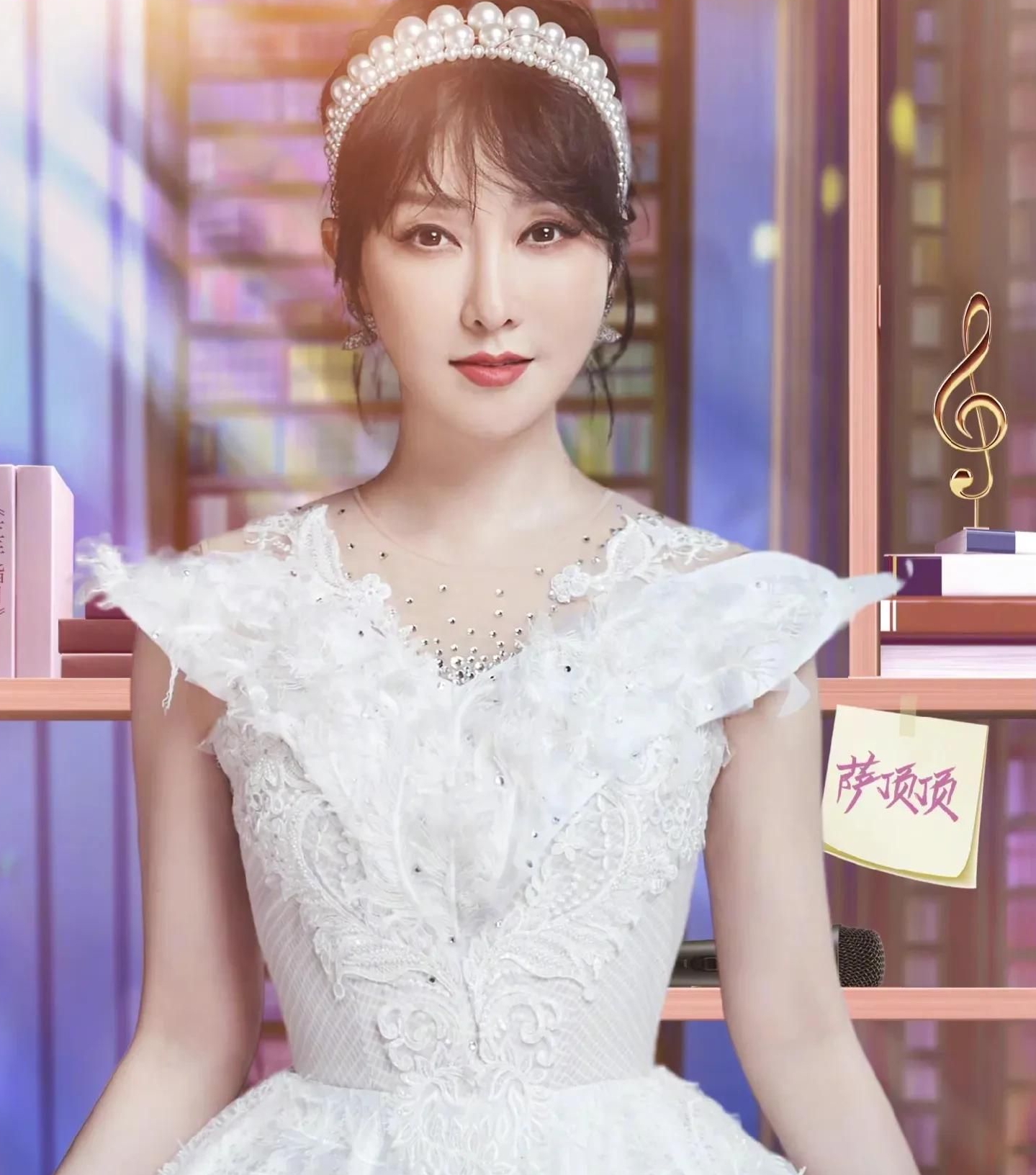 温婉秀丽的萨顶顶,楚楚动人,清新脱俗的写真照!__财经头条