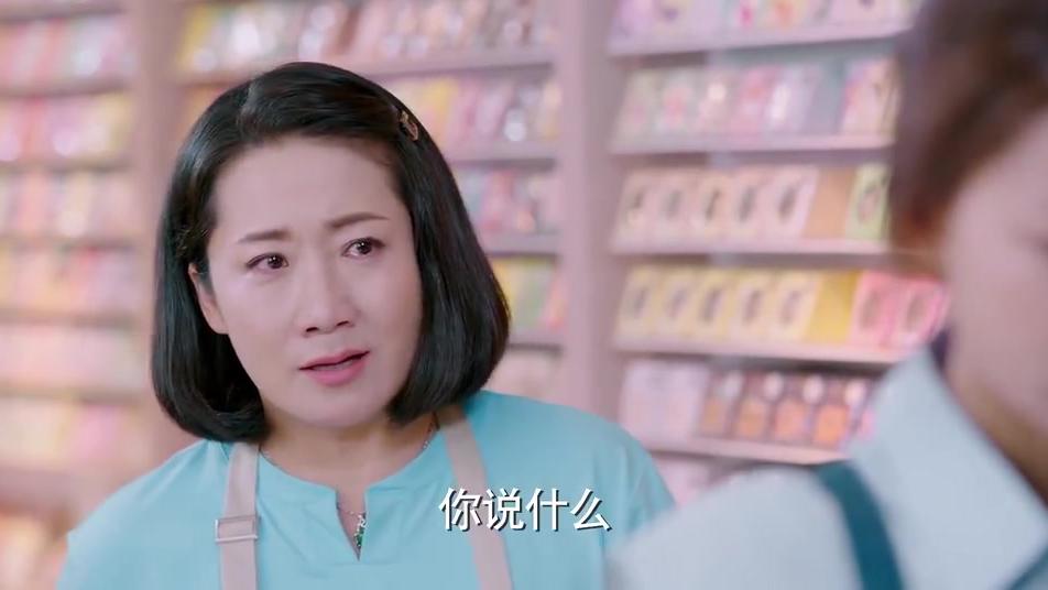 因为遇见你:果果和金教授,做了亲自鉴定,养母知道后泪流满面