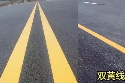 黄色虚线,白色实线 马路上的标线1分钟弄清楚!