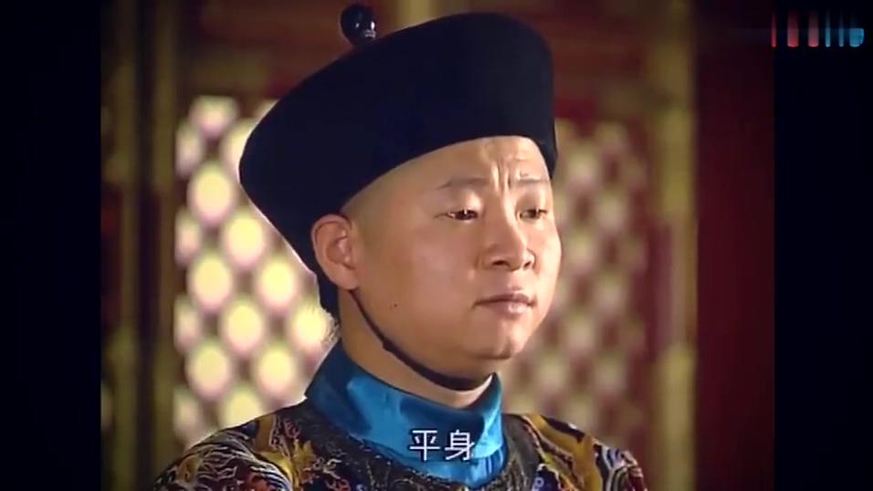 康熙微服私访记万岁爷带枷锁上朝吓了朝堂官员鬼哭狼嚎!