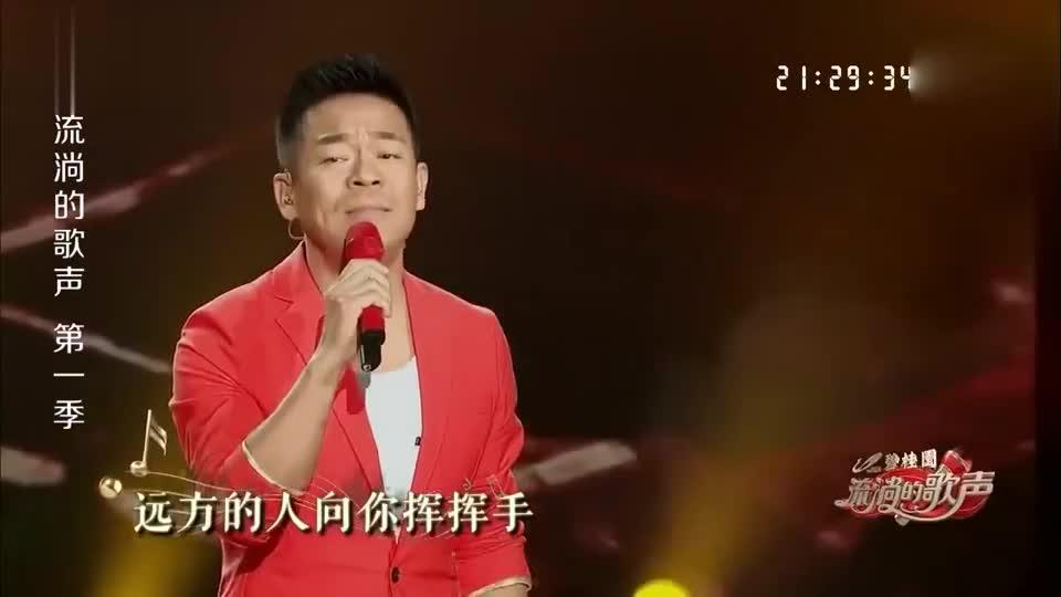 孙浩一首《中华民谣》,几代人的记忆,好听醉了!