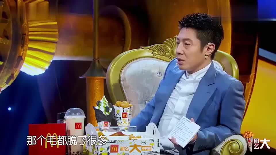 放学别走:小男孩宠物莫名失踪,撒贝宁连连补刀,名字取的就不好