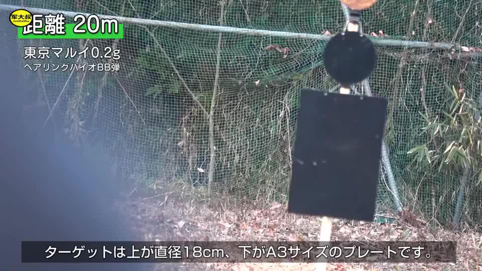 CZ75玩具版手枪BB弹供弹射击，能打30米 威力相当不错了_新浪新闻
