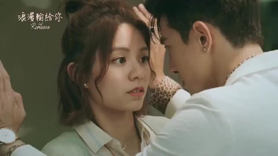 浪漫输给你:宋芸桦配张立昂,师傅你糖放多了