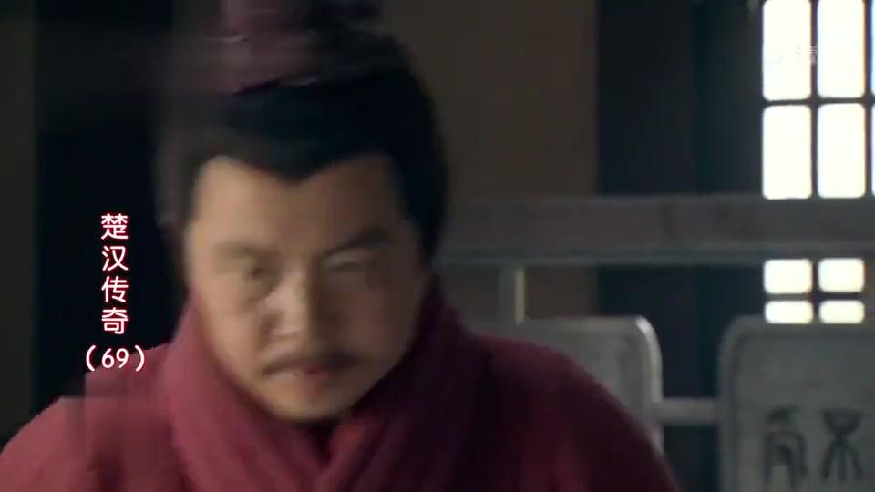 楚汉传奇 周苛为了能和纪信继续当兄弟 竟拒绝上级的提拔