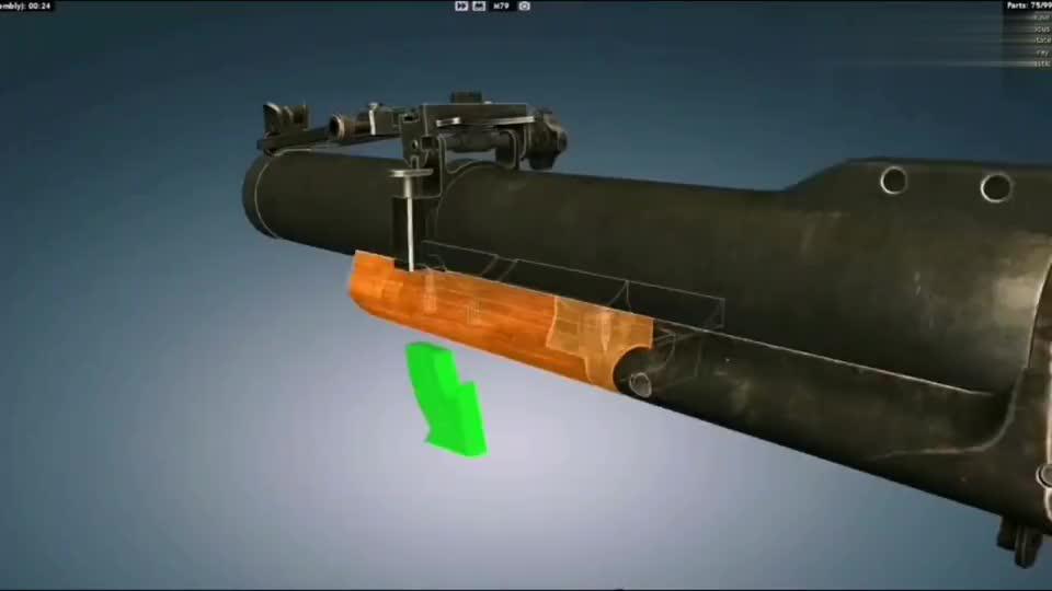 单兵火炮m79榴弹发射器的分解