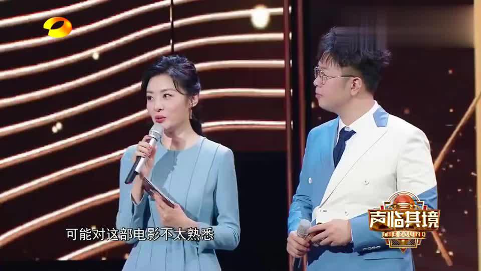 李诚儒配音施洋,将电影《风暴》中的热血,慷慨激昂拔高到极致