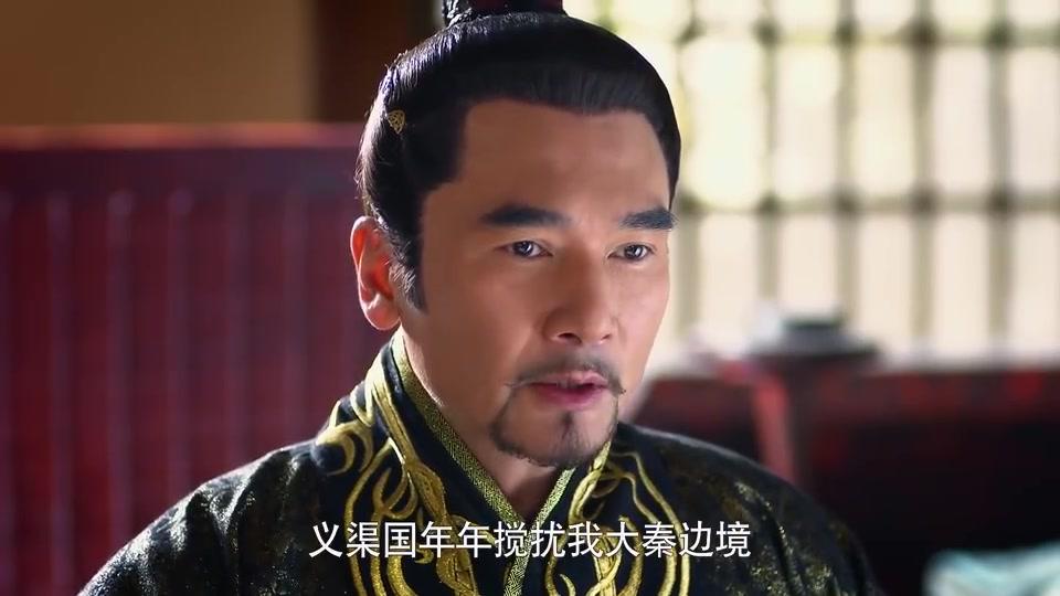 芈月传:秦王说只要楚王敢嫁假扮的丑公主,他就敢娶