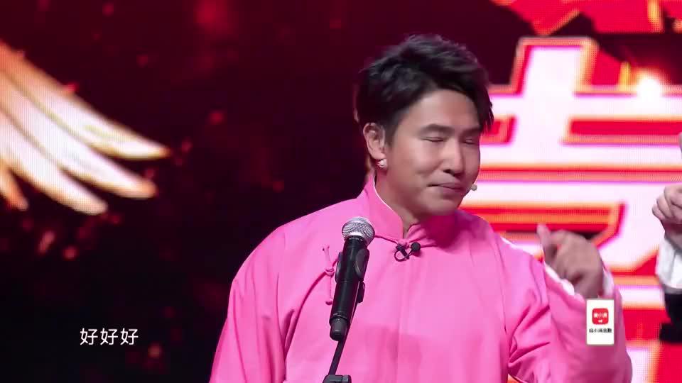 德云社"龙字科"欧弟,搭档曹鹤阳相声首演