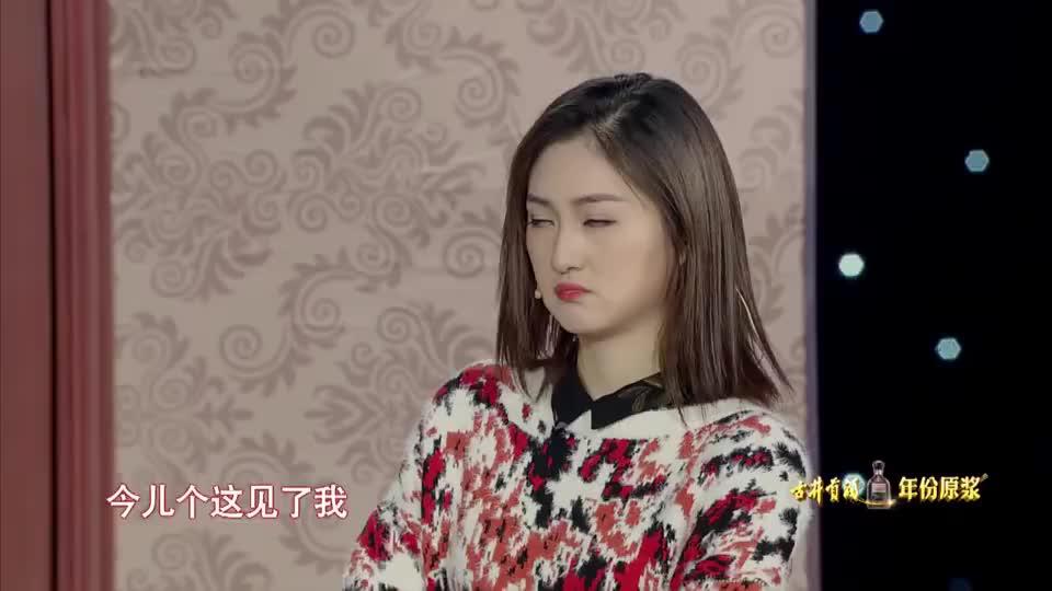 郭阳郭亮两兄弟跟曹玥瑶合作小品,两兄弟太逗了