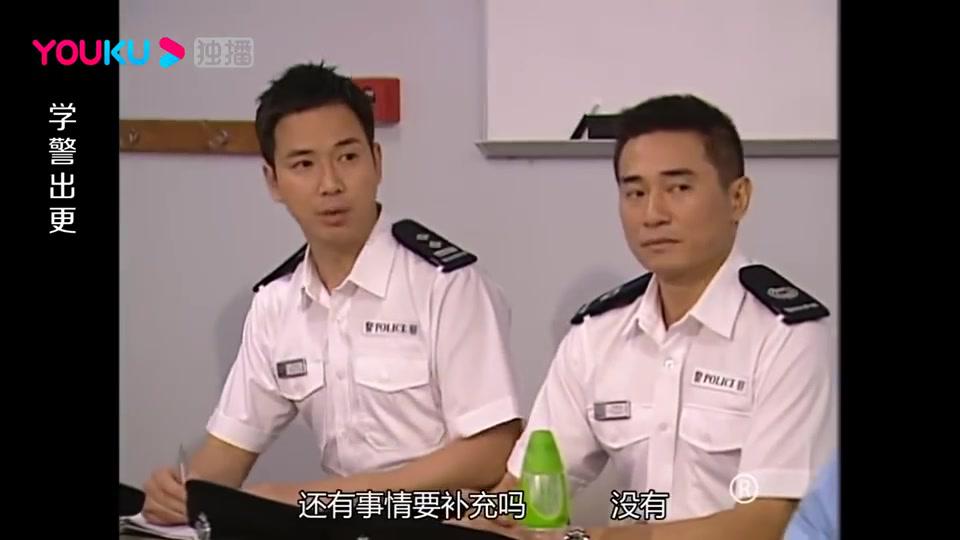 学警出更:标叔提前退休,钟立文炸了锅,以为是张念恩打小报告