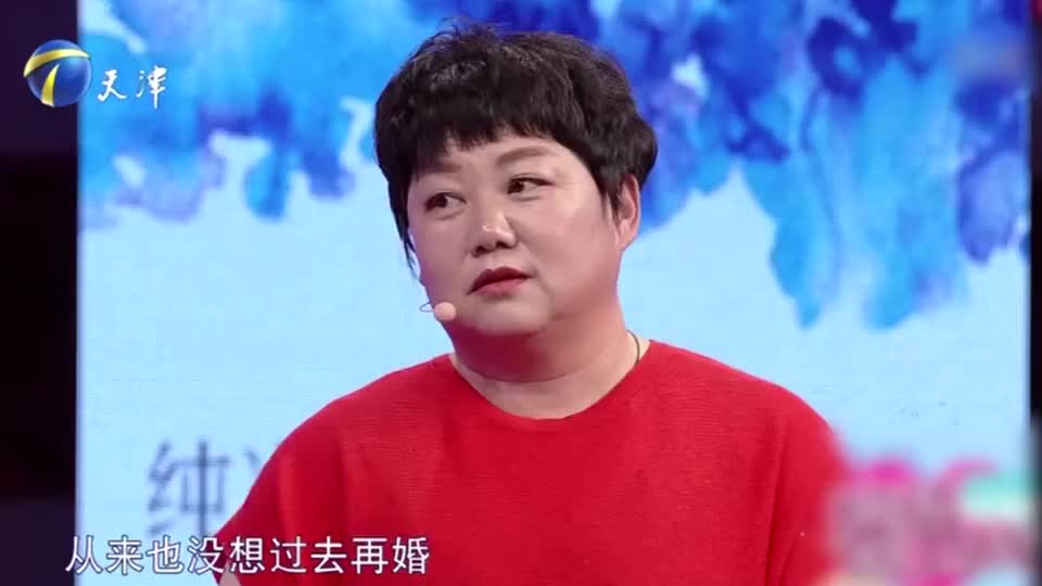 当前浏览器不支持最新的video播放 00:00 04:44 04:44 为您推荐: 耿爽