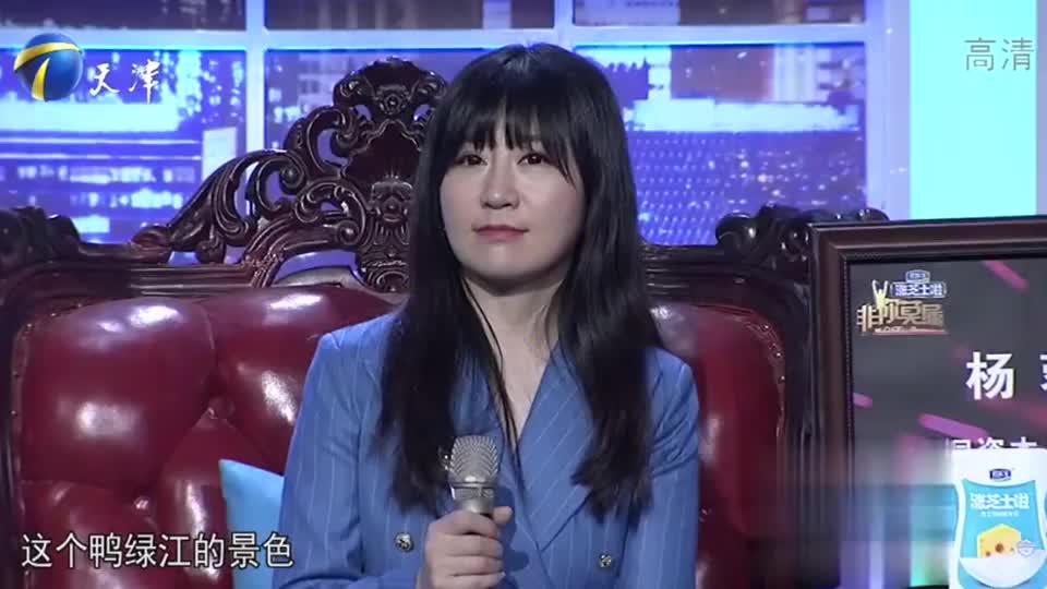东北姑娘幽默风趣的性格,深受企业家喜爱丨非你莫属
