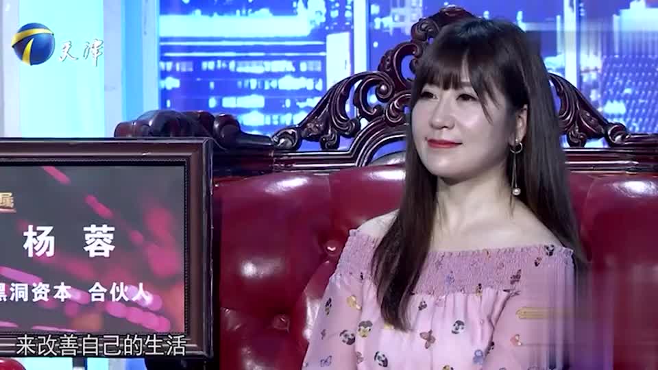 家里顶梁柱,提及往事泪洒舞台丨非你莫属 为您推荐: 60后大叔看起来像