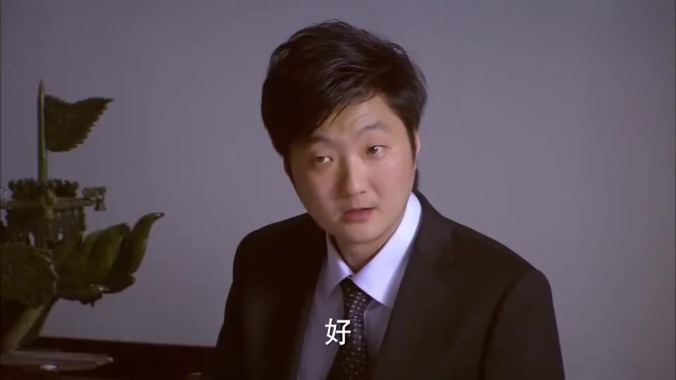 相爱十年:陈启明来上班,他们故意为难,也只能低声下气