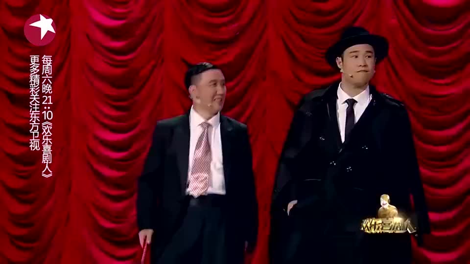 小沈阳小品《上海新滩》:小沈阳扮许文强混迹上海滩,观众笑岔气