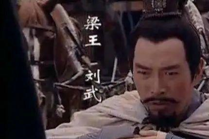 “虽然祸是梁王闯的，但为了宫中和谐，锅就由你们背了吧”|王为|袁盎|汉景帝_新浪新闻