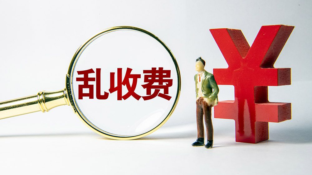 100块上门服务到底值不值?手把手教你避坑