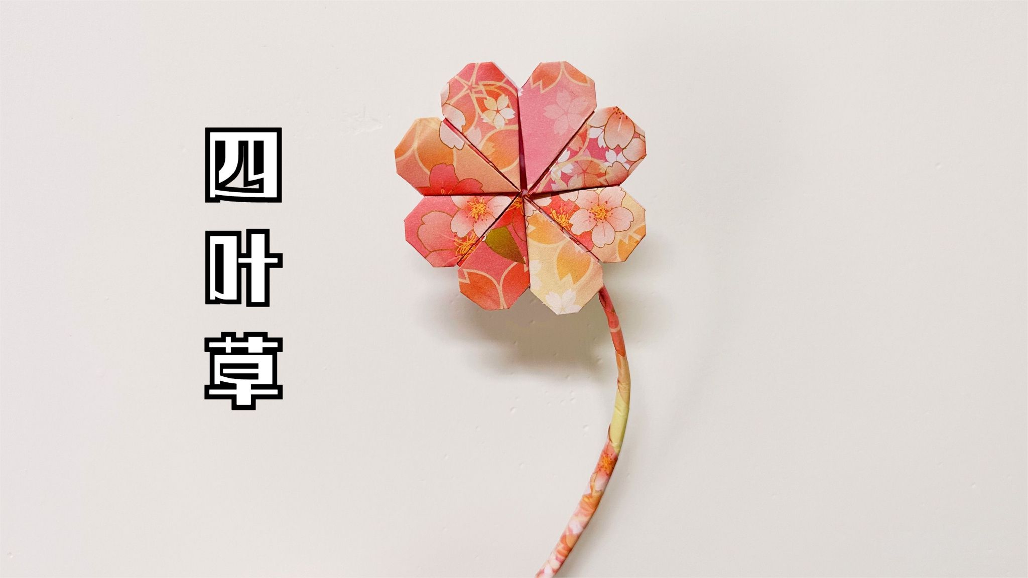 seo附子推荐书籍