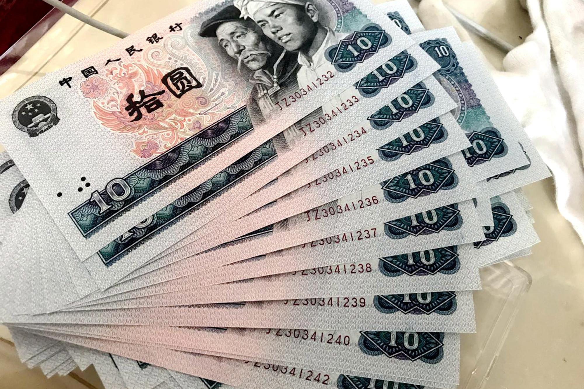 这种10元纸币,有的价值260元,有的价值480元,你能找哪种?|旧版人民币|凤凰|第四套人民币|图案|珠穆朗玛峰_新浪新闻