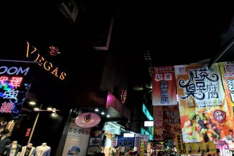 逢甲夜市 逢甲夜市最新消息 新闻 图片 视频 聚合阅读 新浪网