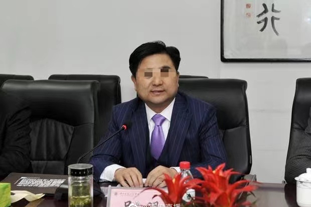 陕西服装工程学院董事长吕明被曝挪用办学资金6
