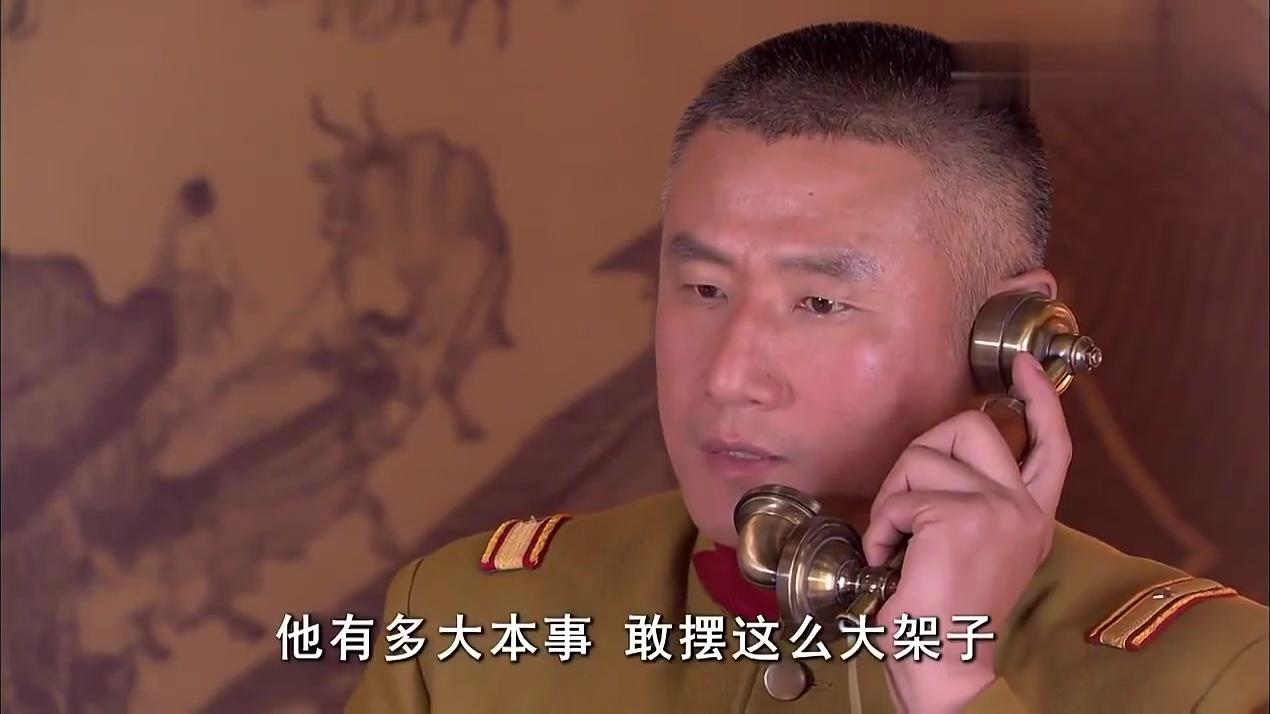 箭在弦上:上司自己找死,竹木纯一叹气,把徐一航招来就完了