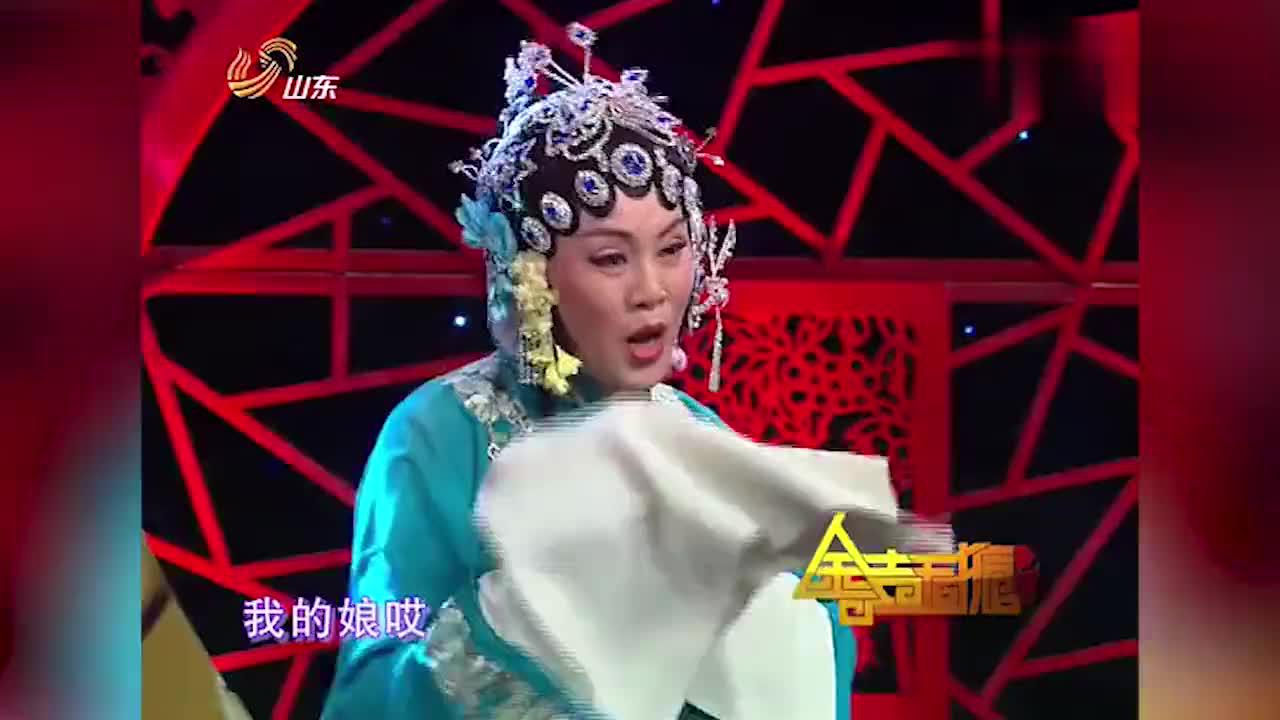 吕剧:高宁高静共演《小姑贤》,腔调正宗,粉丝都忍不住跟唱