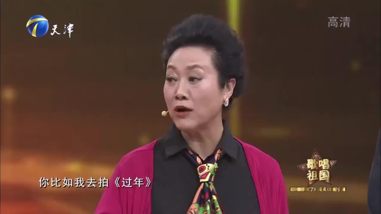 你看谁来了:演员王丽云回顾自己演艺的生涯,讲述部队生活