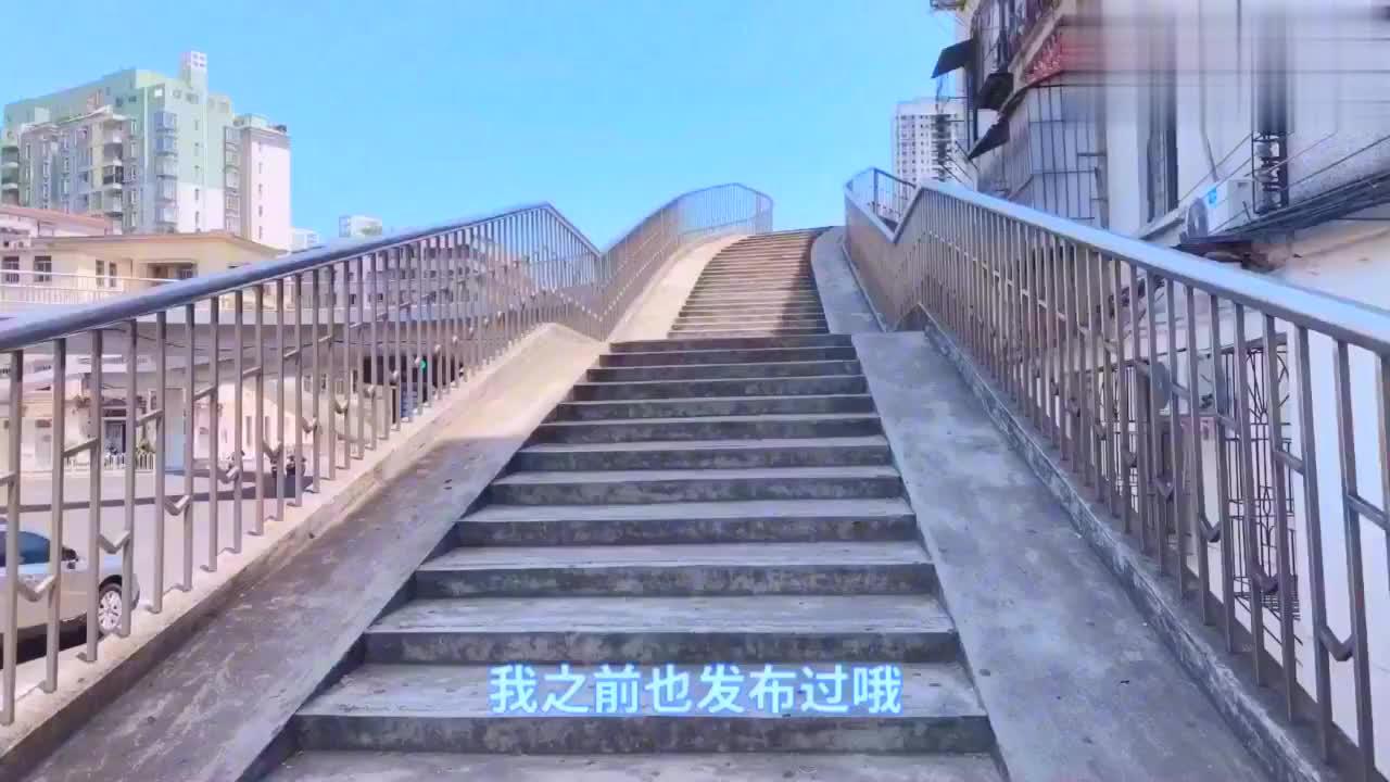 "隐秘的角落"电视剧,在湛江取景的另一个景点,上面还是挺大的