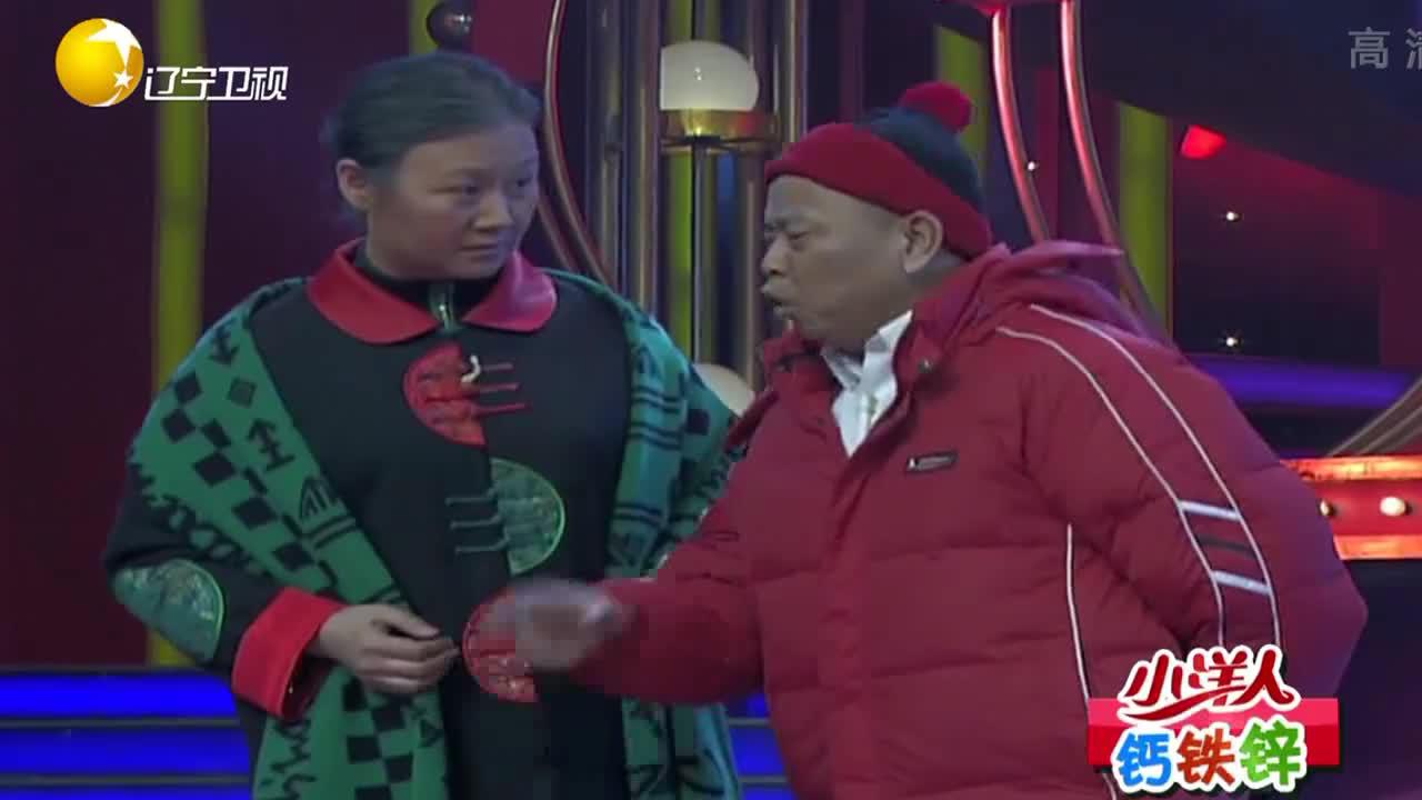 郭闯黎舒兰潘长江小品《草台班子》搞笑死亡是小品中的亮点