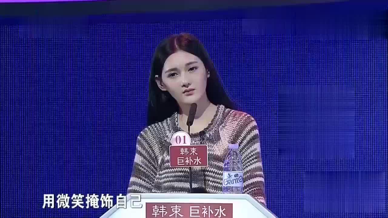 拒绝爆灯女生_牵走了非诚勿扰的女导演 为您推荐: 叶子筠感觉男嘉宾