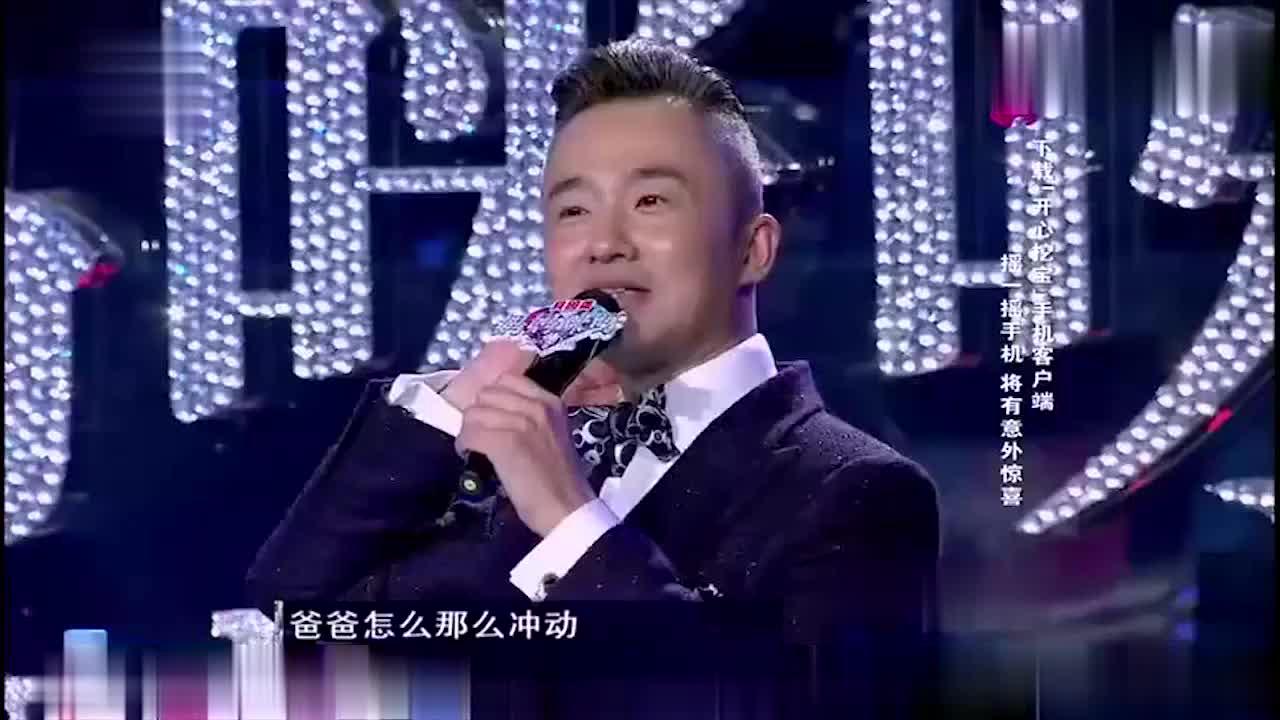 妈妈咪呀:亲生姐妹十个人,同台演唱《听妈妈讲那过去的事情》