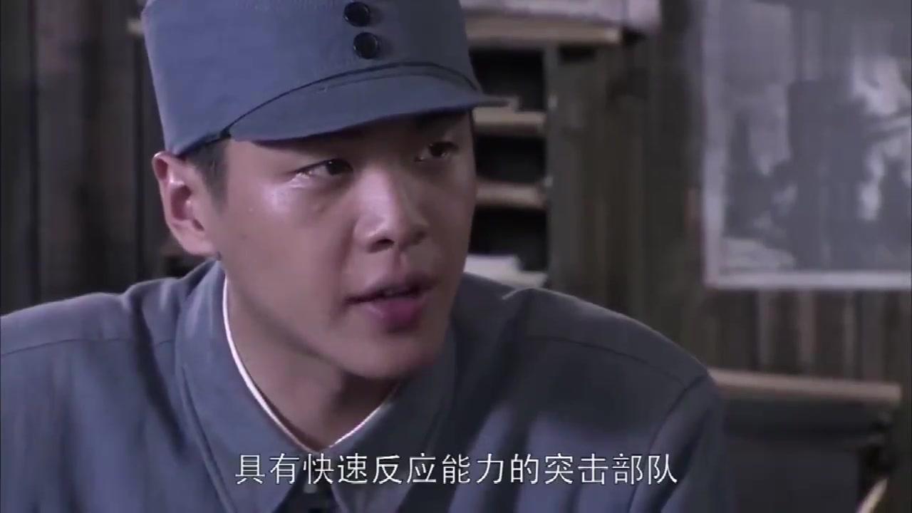 黑狐:天翼组建黑狐突击队,第一件事就是抢夺日本军火库自筹武器