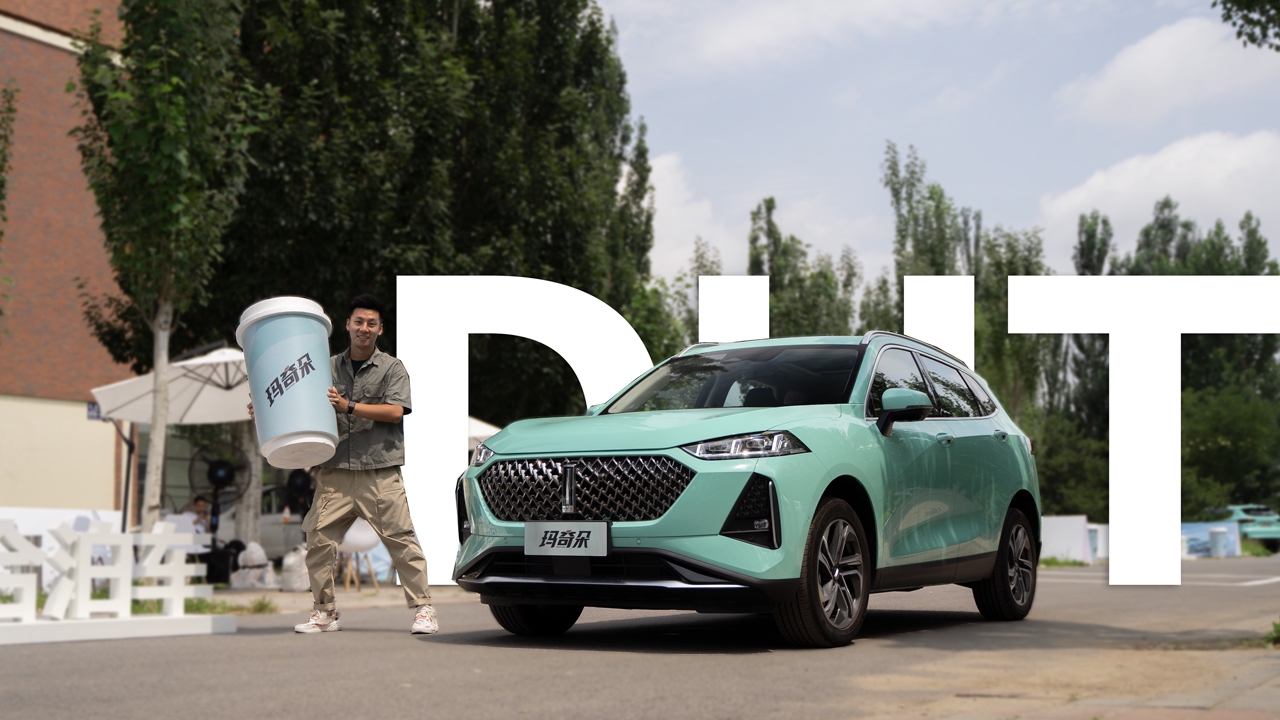 平顺好开才是更大卖点!试驾wey玛奇朵