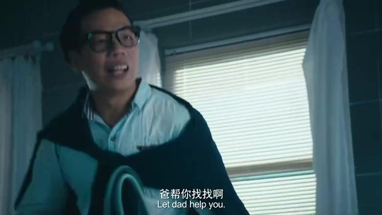 张扬成为夏洛特烦恼最大的赢家,老妈:不许这样对你张叔叔_新浪新闻