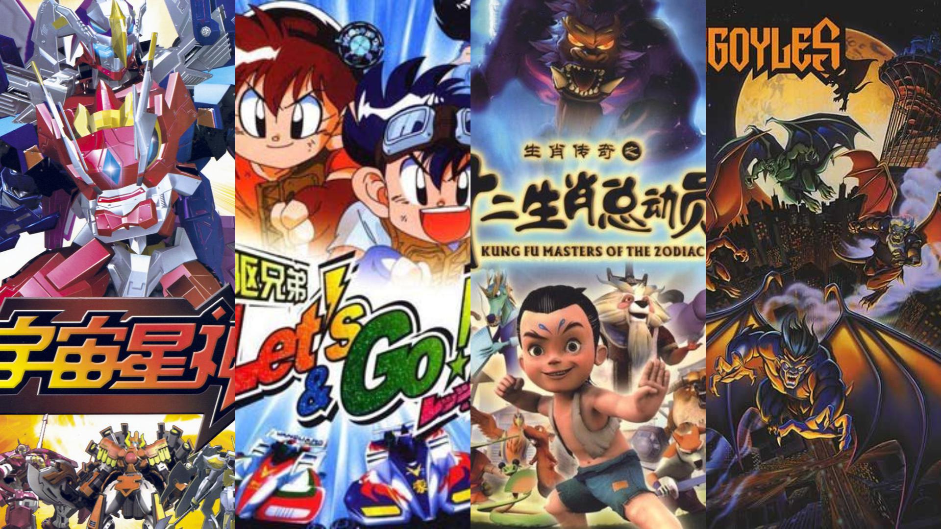 这些动画片你还记得吗?20年前的经典,今生难忘的童年