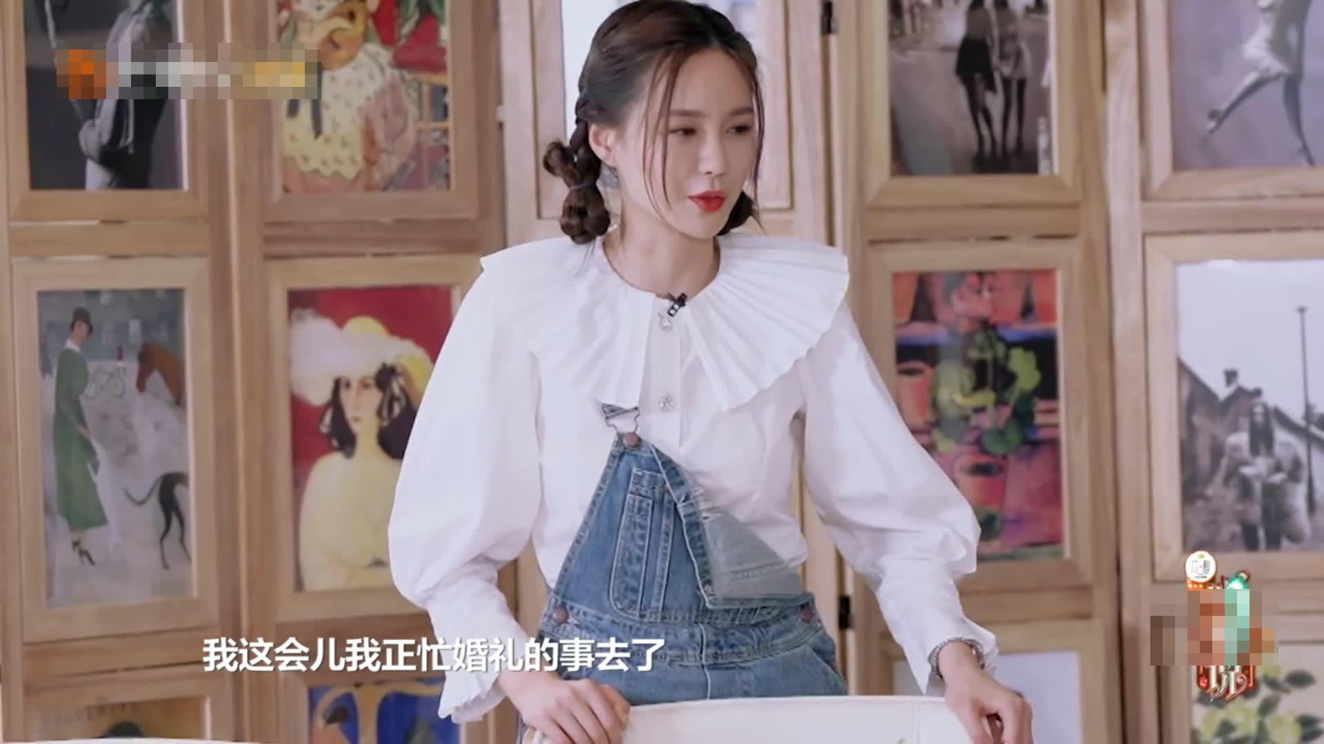 沈梦辰向倪萍辟谣自己六月份结婚
