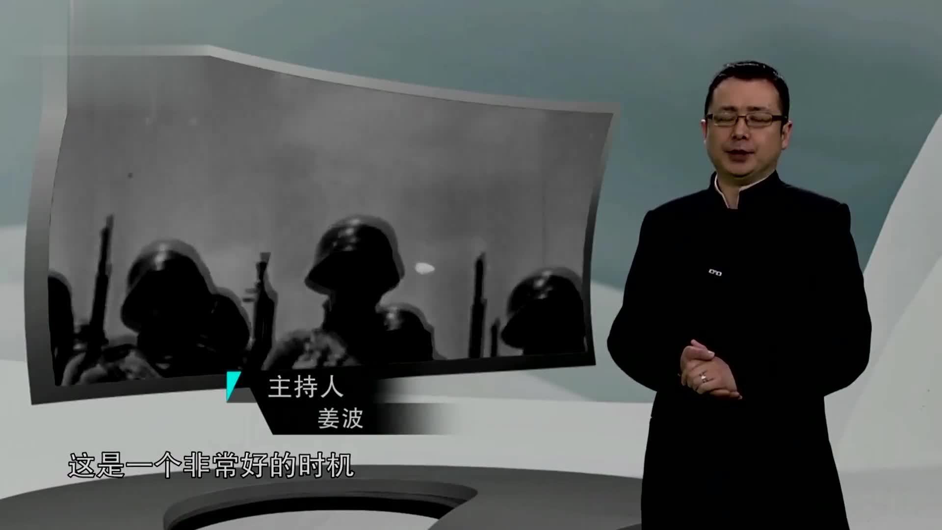 app打开