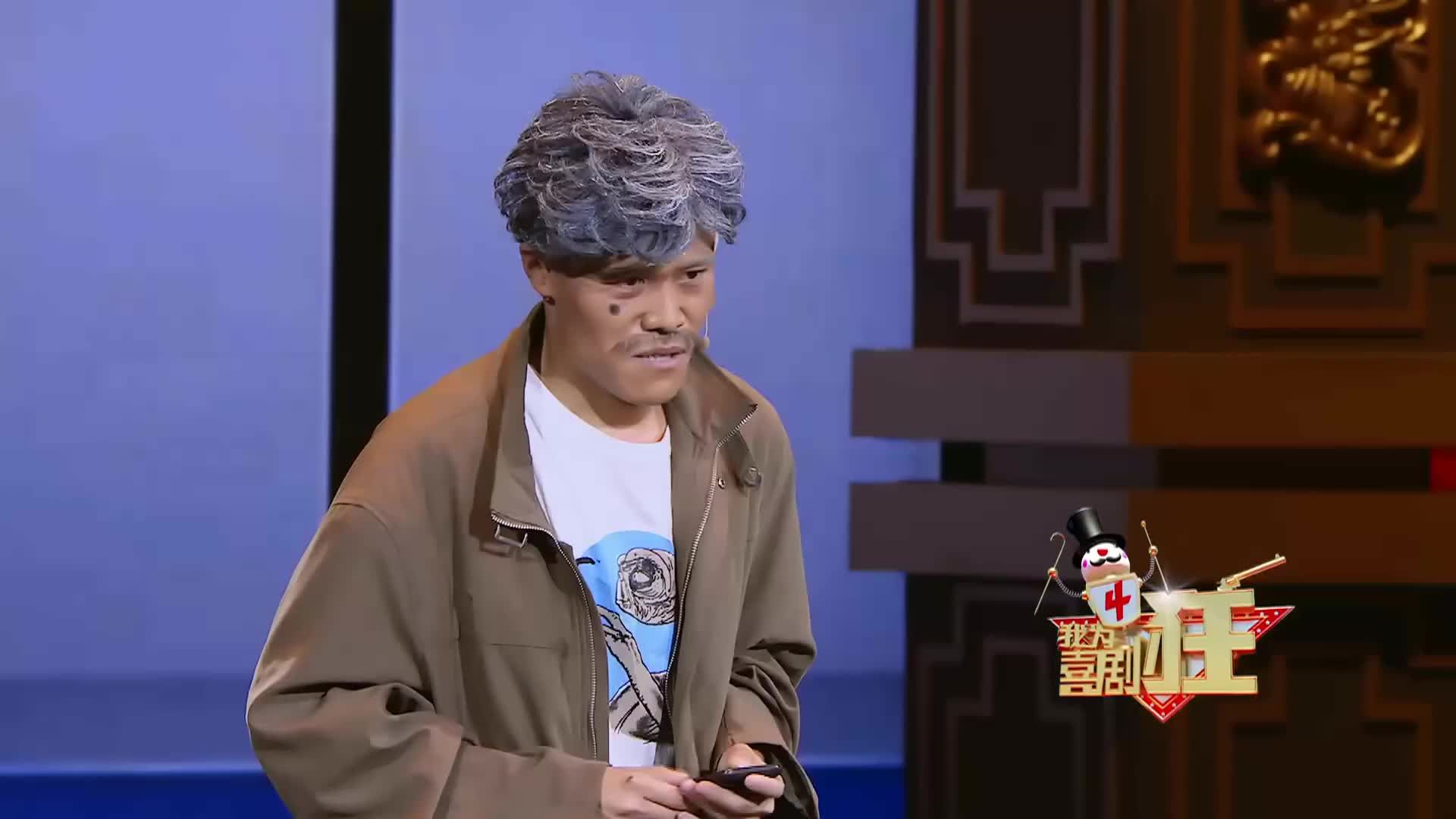 郭丰周爆笑小品父亲与儿子