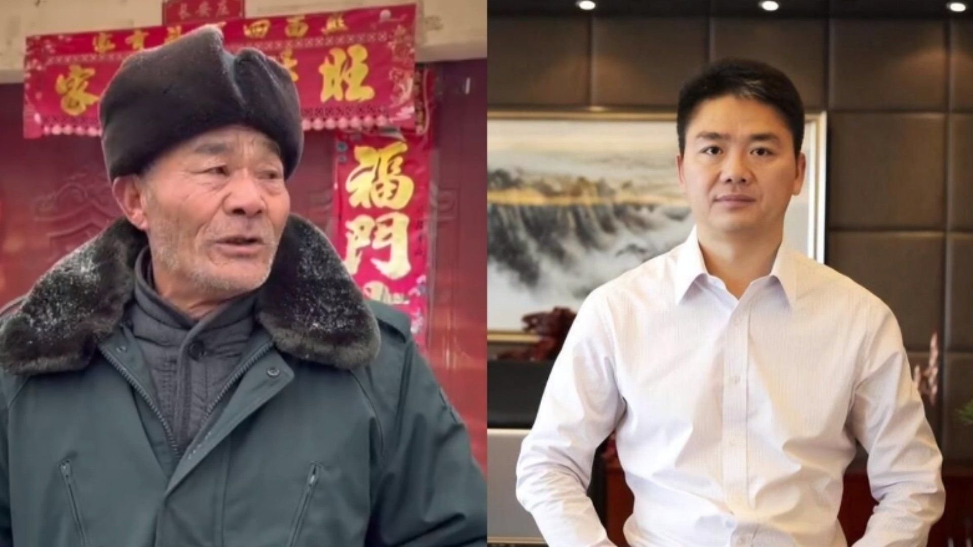 刘强东送老家乡亲7吨年货礼盒，村民：他的资助，我们都记在心里_新浪新闻