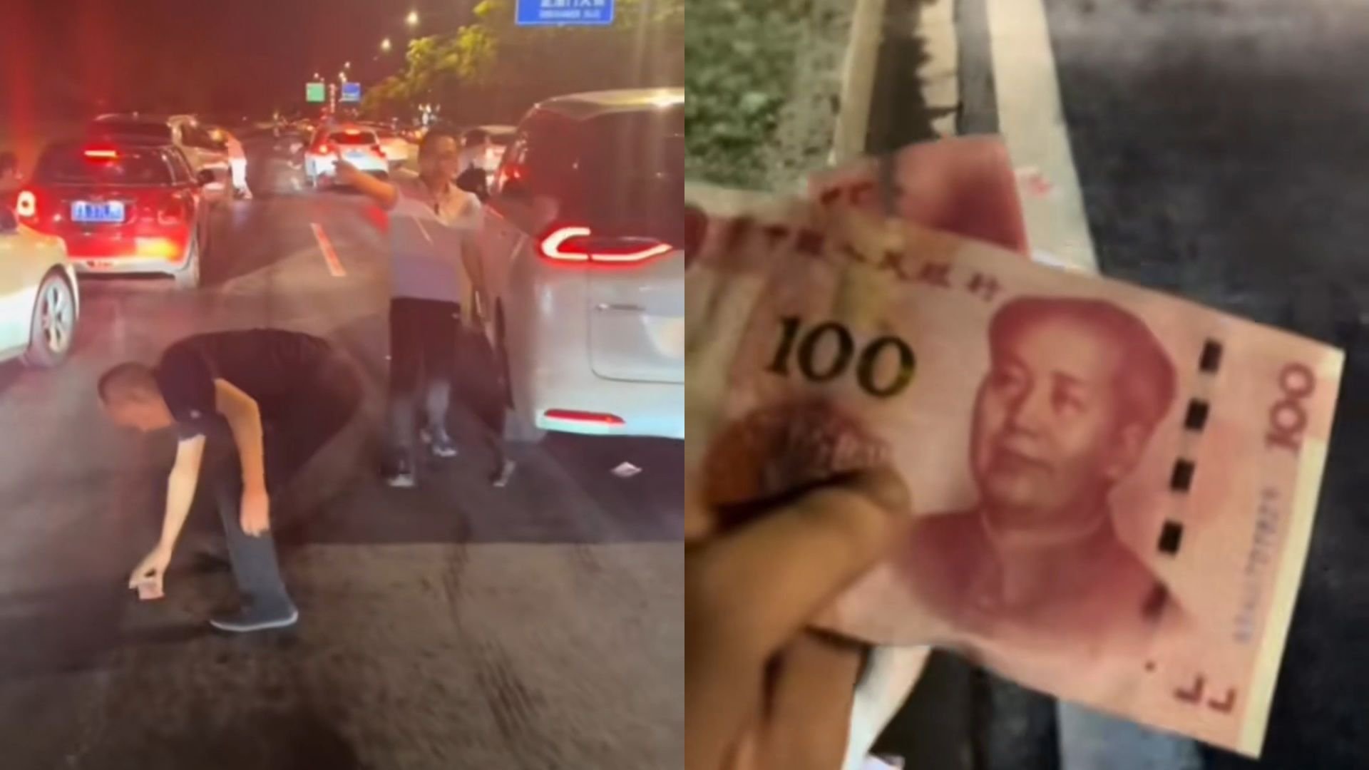 南京街头现百元钞票,路过车主纷纷下车捡钱,拍摄者:不能瞎捡|南京|捡钱|钞票_新浪新闻
