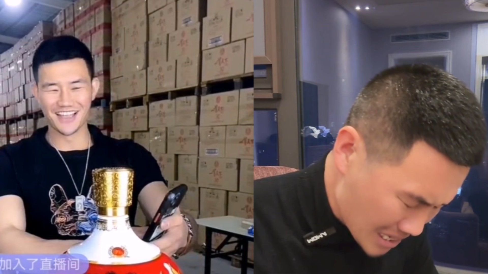 “嘎子哥”后悔直播带货卖酒,流泪请求网友原谅:路人缘都败光了_新浪新闻