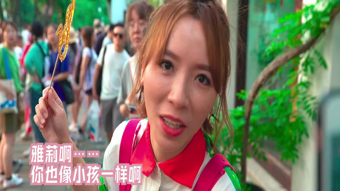 【跟我走吧朋友】古灵精怪的江南女子黄雅莉,首次听昆曲就上瘾