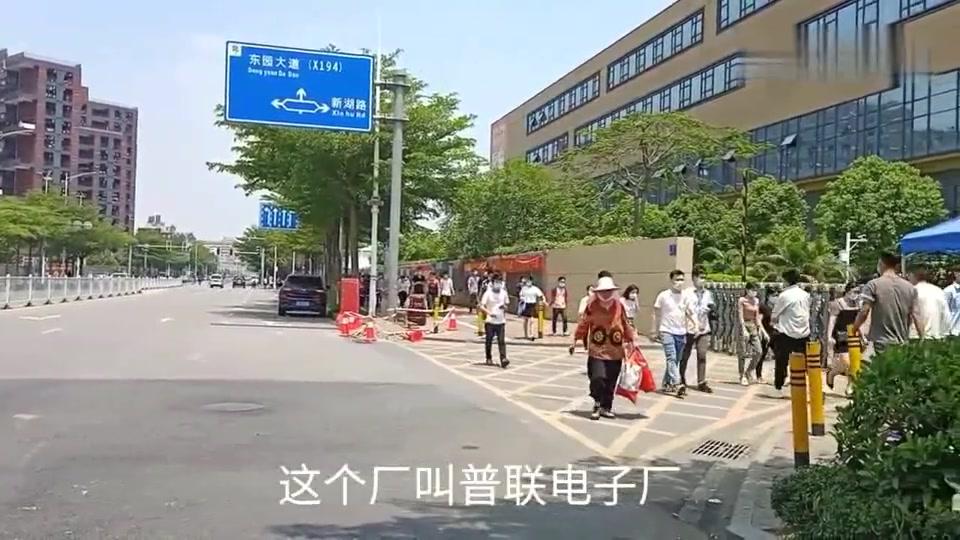 东莞:石排某电子厂男女招聘,两班倒工资4800到6800!