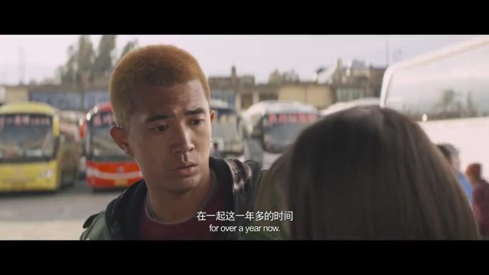 追凶者也:男友马上就要走了,王子文却突然问他爱不爱自己