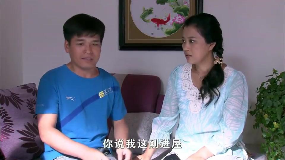 女人进城:马玲家再起争执,起因原来是他?